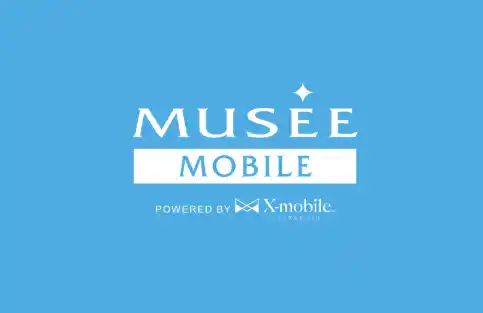 【エックスモバイル】 エックスモバイルとミュゼプラチナムがコラボレーション新たなコラボモバイル「ミュゼモバイル」を2025年8月13日（水）より提供開始！