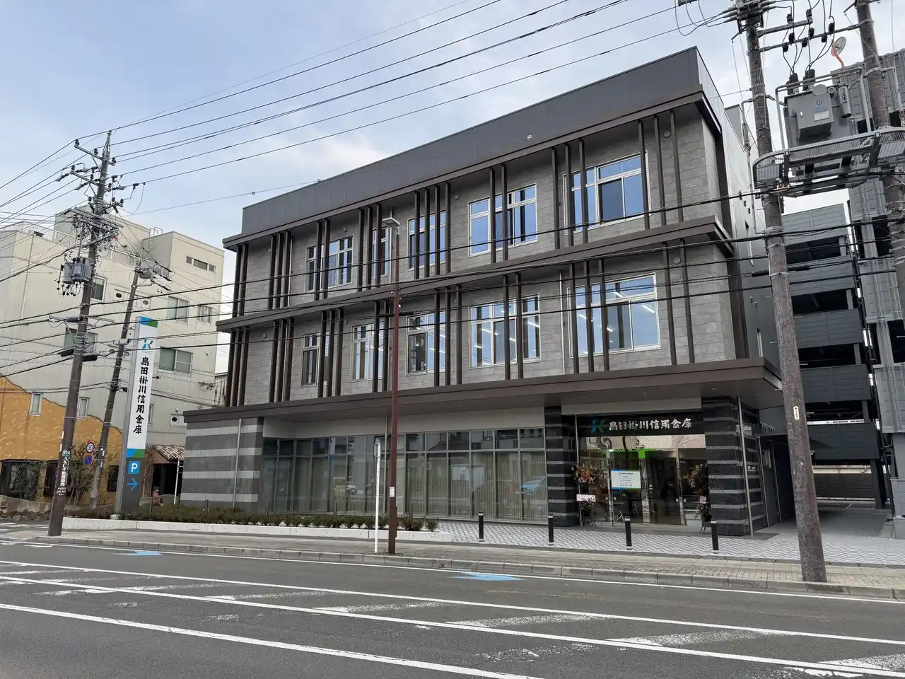 【藤枝市役所】 島田掛川信用金庫「街ing(マッチング)プラザ藤枝」オープン前に内覧会を実施