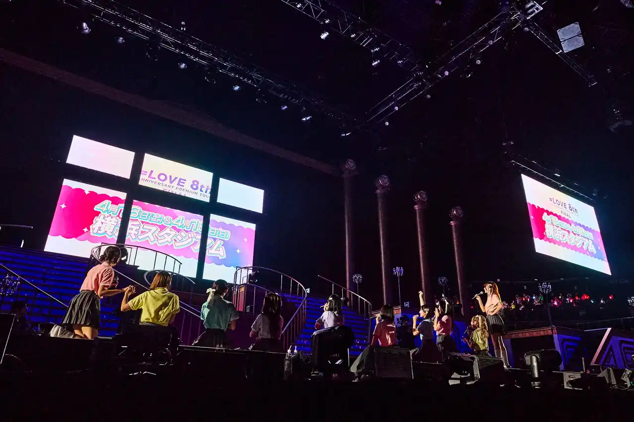 【株式会社ソニー・ミュージックレーベルズ】 ＝LOVE 8周年ツアー「＝LOVE 8th ANNIVERSARY PREMIUM TOUR」愛知公演 （愛知県・IGアリーナ）にて、 神奈川県・横浜スタジアムでのツアーファイナル開催を発表！！