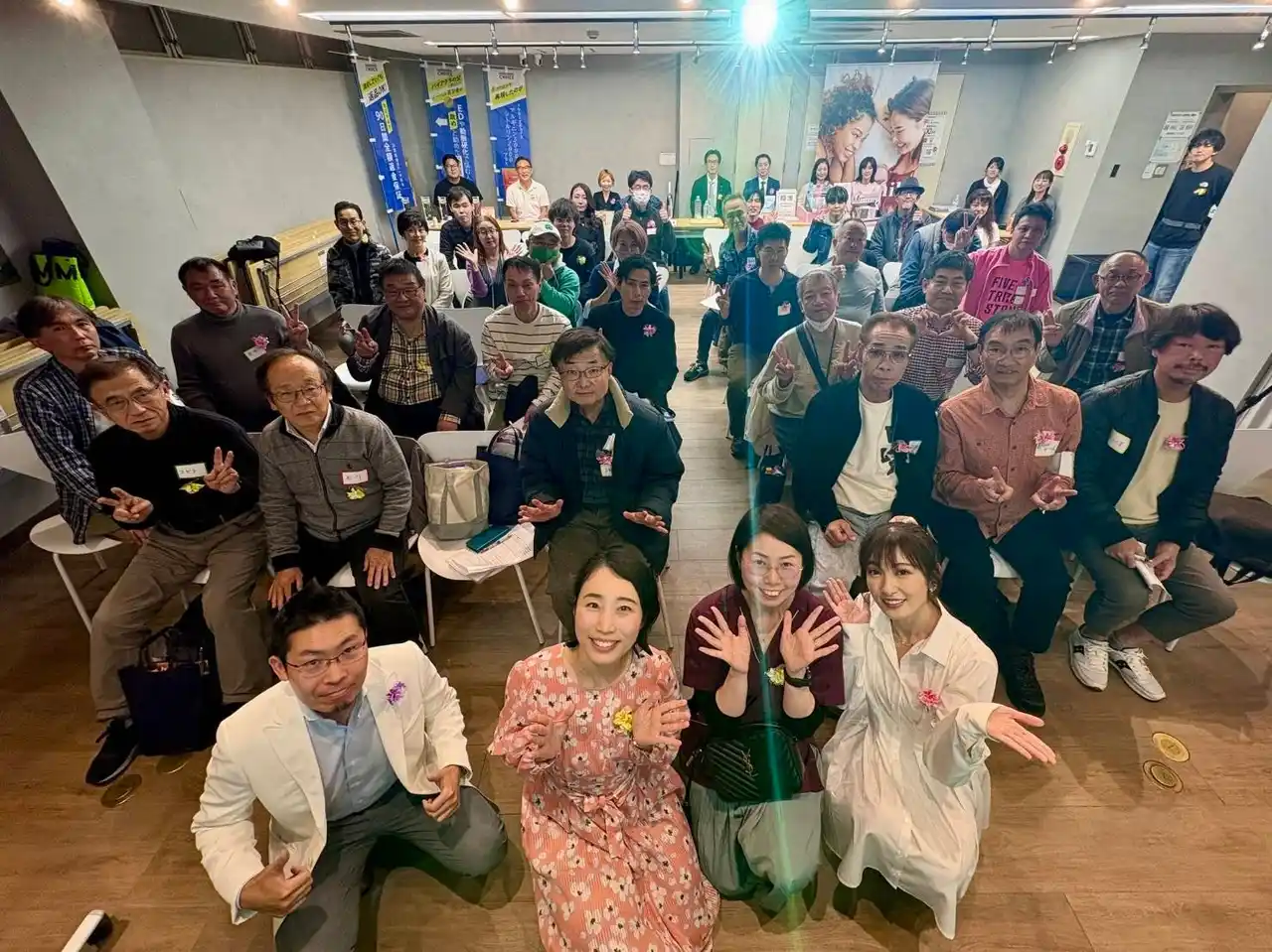 次回イベントへの参加意向「ぜひ参加したい」「参加したい」：約96%。第3回国際男性デーイベント「パートナーと一緒に～男性更年期を乗り越えよう～」【アンケート結果公開】