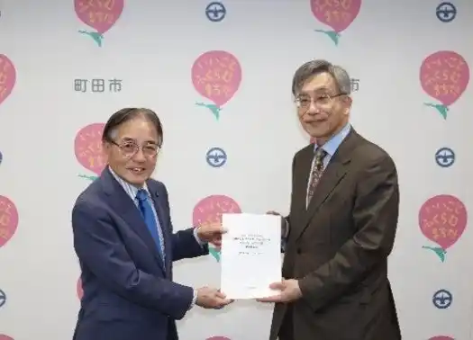 【東京都町田市】「町田市における地域コミュニティの未来に関する共同研究」最終報告書を公表しました