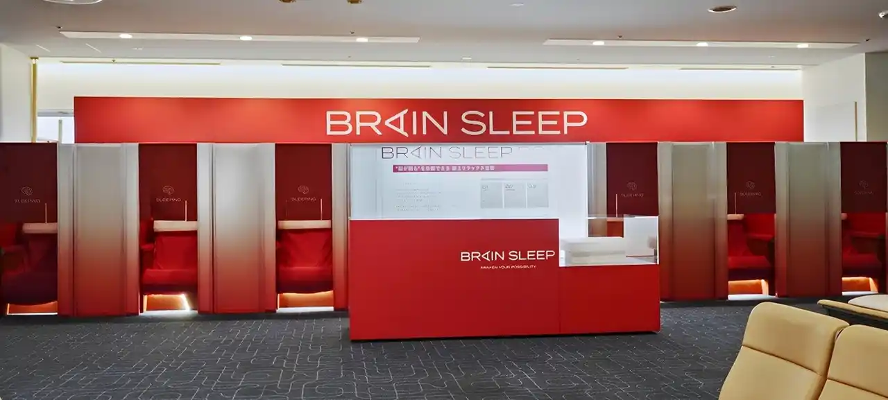 羽田空港に“脳が眠る”体験空間が期間限定OPEN！旅客者数日本一の空港に睡眠の意識を変える「BRAIN SLEEP BOX」登場