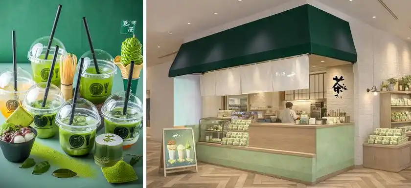 「熱海さとり本店 後楽園店」が2026年4月25日(土)にオープン！※外観画像はイメージです