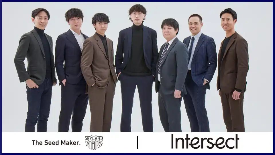 【スカイランドベンチャーズ株式会社】 Skyland Ventures、AIエージェントプラットフォーム「Askhub」を提供するインターセクト株式会社のプレシリーズAラウンドへ追加出資