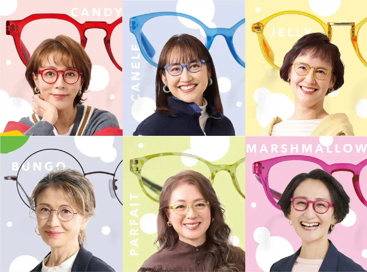 【株式会社サンクリエーション】 【老眼鏡1万本の販売から見えた】これから求められる老眼鏡!