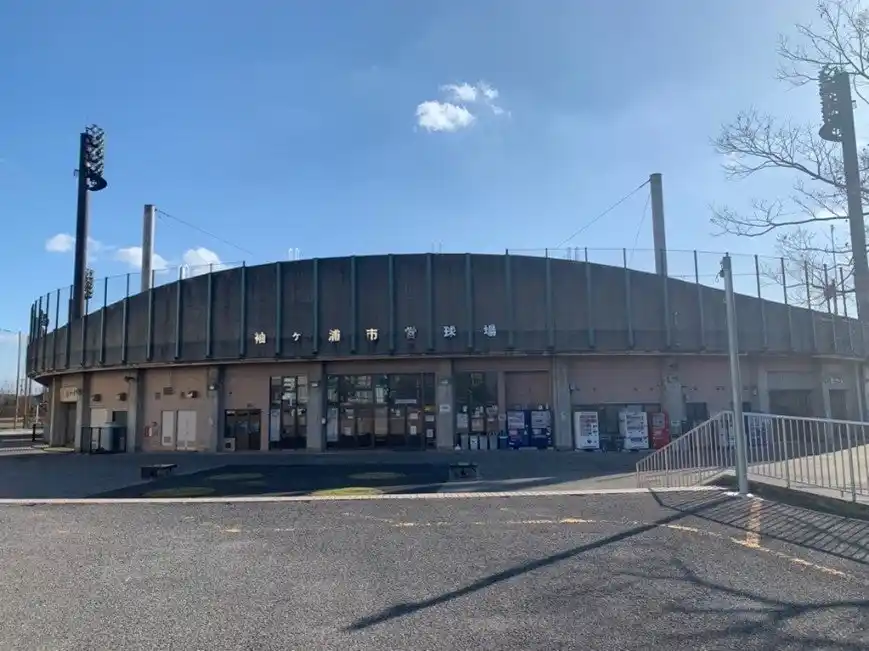 【千葉/袖ケ浦】「ネーミングライツ命名権者と愛称」を決定しました