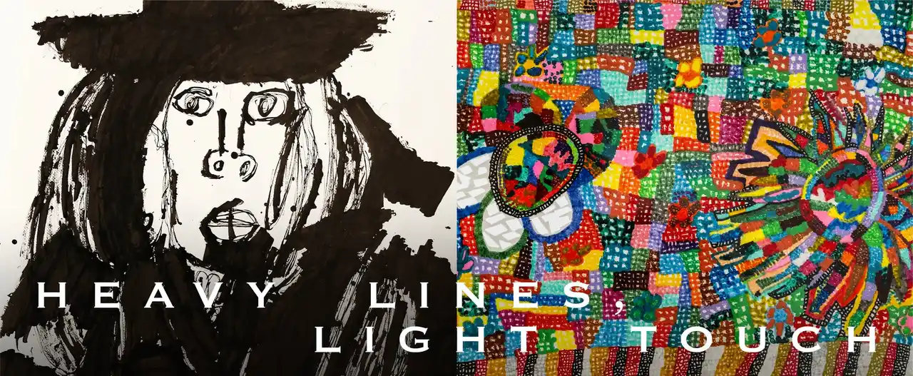 パティーナ大阪、多様性と共生をテーマに、シンガポール×日本のアート展示イベント「重い線、軽やかなタッチ」を開催