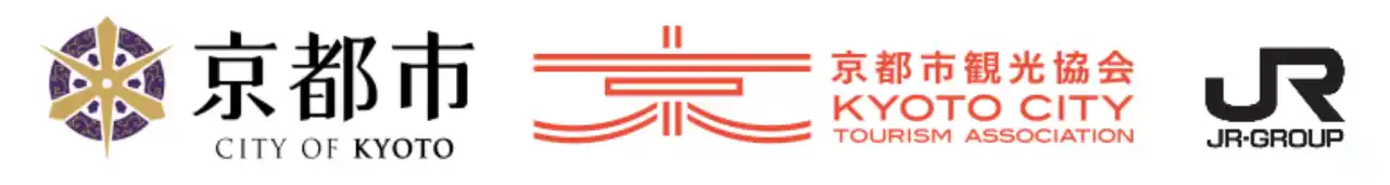 【東日本旅客鉄道株式会社】 京都デスティネーションキャンペーン 60回記念京の冬の旅キャンペーン
