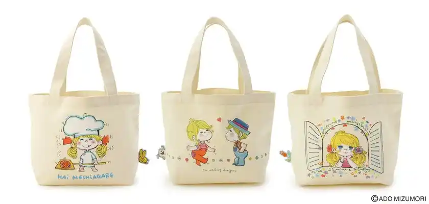 限定商品(トートバッグ)