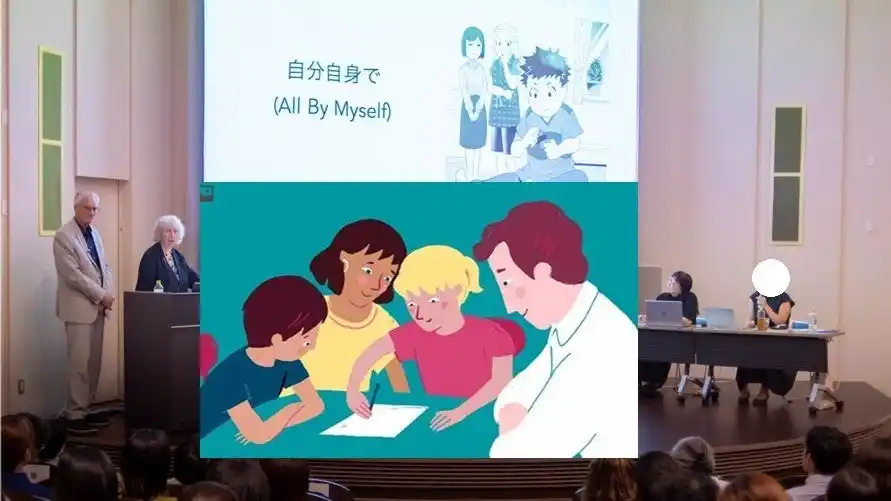 【世界22か国で翻訳】親子のイライラが笑顔に！世界22か国語に翻訳されている「魔法の約束」を描く子育て支援の体験型絵本に、待望の日本語版が登場。期間限定・割引価格キャンペーンを展開