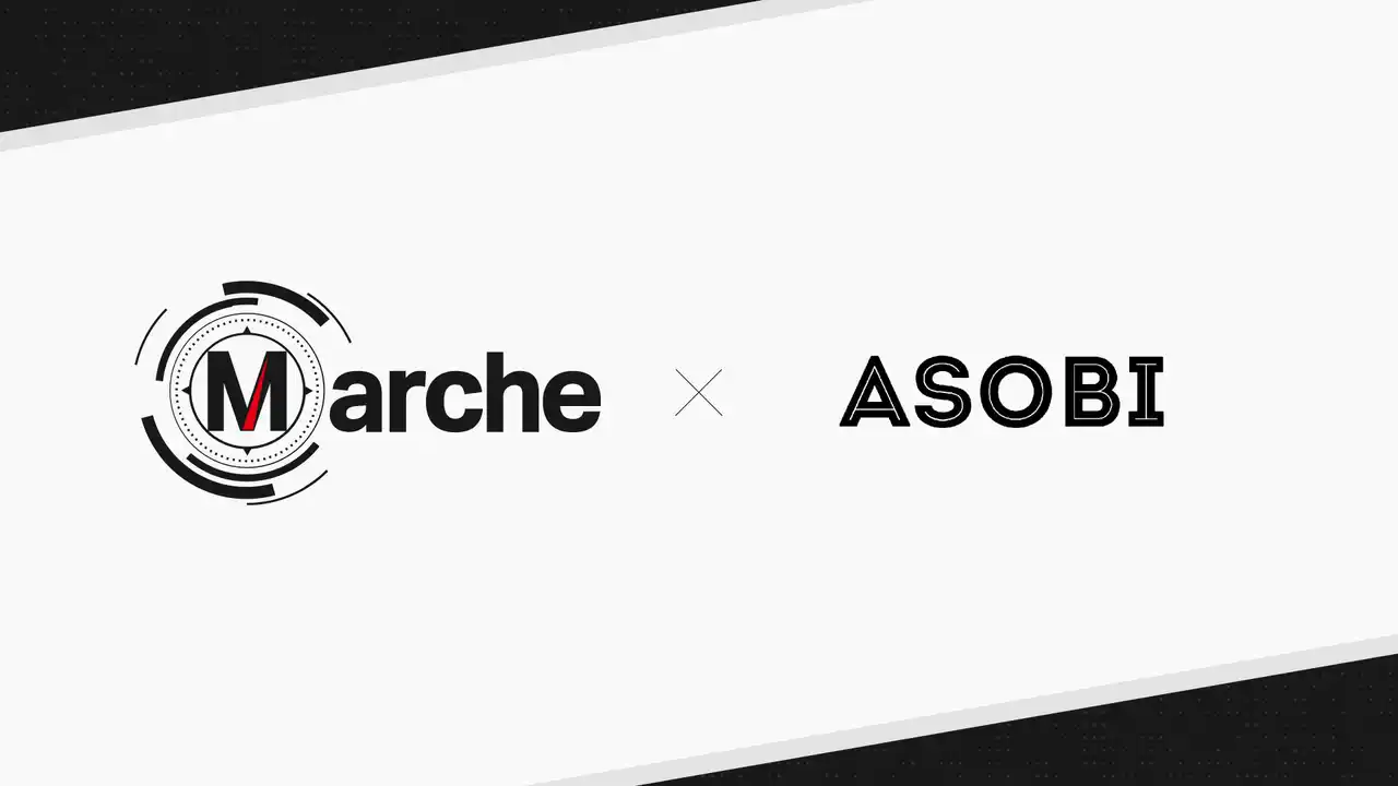 【Marche株式会社】 Marche株式会社、株式会社游Ｂｅに対しマーケティング支援を開始