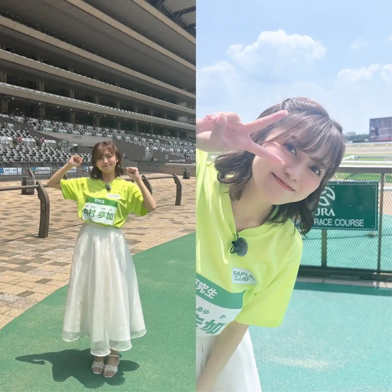 中村歩加、JRA FUN CLUB 「メイクデビュープロジェクト」の研究生に決定！