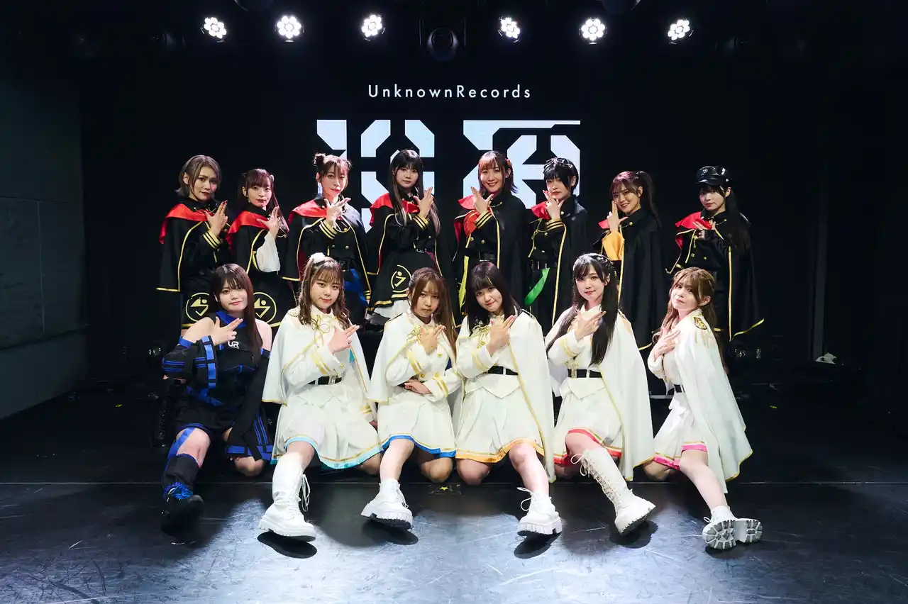 これまでの自分に「IF」を問いかける 新感覚音楽レーベル「UnknownRecords」ローンチライブ「UnknownRecords Nexus　-淵源-」オフィシャルレポート到着！