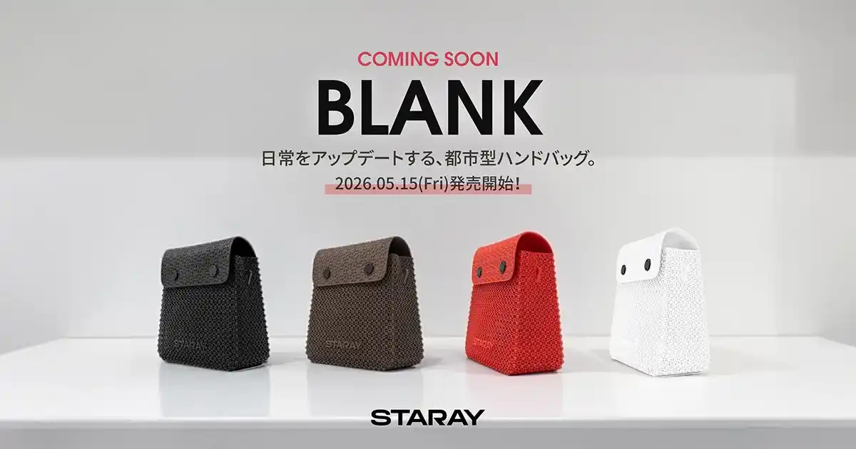 【新商品発表】STARAYより新作ハンドバッグ「BLANK」を発表【APPLE TREE株式会社】