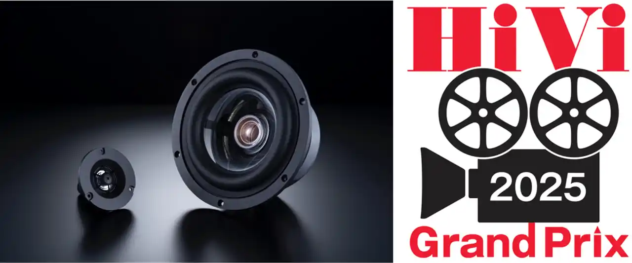 日本電気硝子とGAITの「超薄板ガラス」振動板が第41回HiViグランプリで「技術特別賞」を受賞