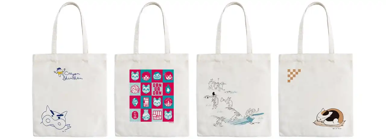 シリーズ累計販売枚数31万枚を突破！本のエコバッグ「本袋（大）」新柄4種類を1月23日（金）より発売！