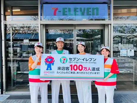 万博内のセブン‐イレブン店舗 2店舗合計の来店客数が100万人を突破