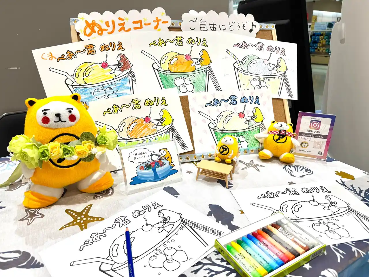 【アパマンショップ】【イベント開催報告】べあ～君×ハニちゃん 大宮マルイで大盛況！