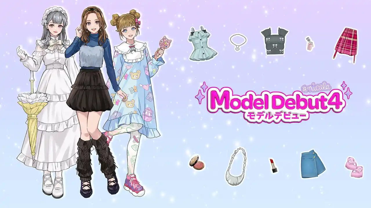 【フリュー株式会社】 『Model Debut4 #nicola／モデルデビュー4 ニコラ』Nintendo Switch(TM)向けに11月20日（木）発売決定！