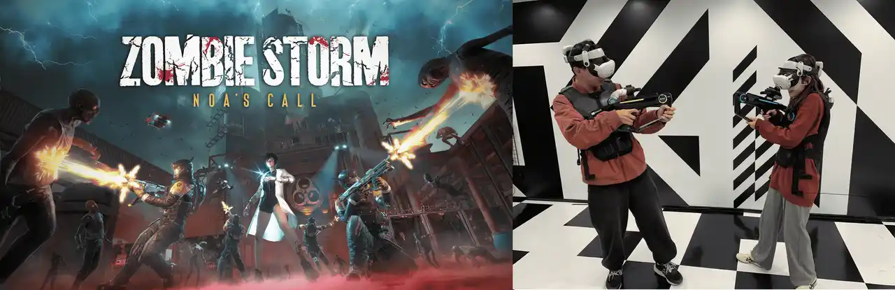 【日本XRセンター】 【スクープ】ふるさと納税がヤバすぎる！特産品でゾンビをブッ倒せ!! 前代未聞のバトル体験、爆誕!!!中野のXR Center Game Spaceが返礼品デビュー！