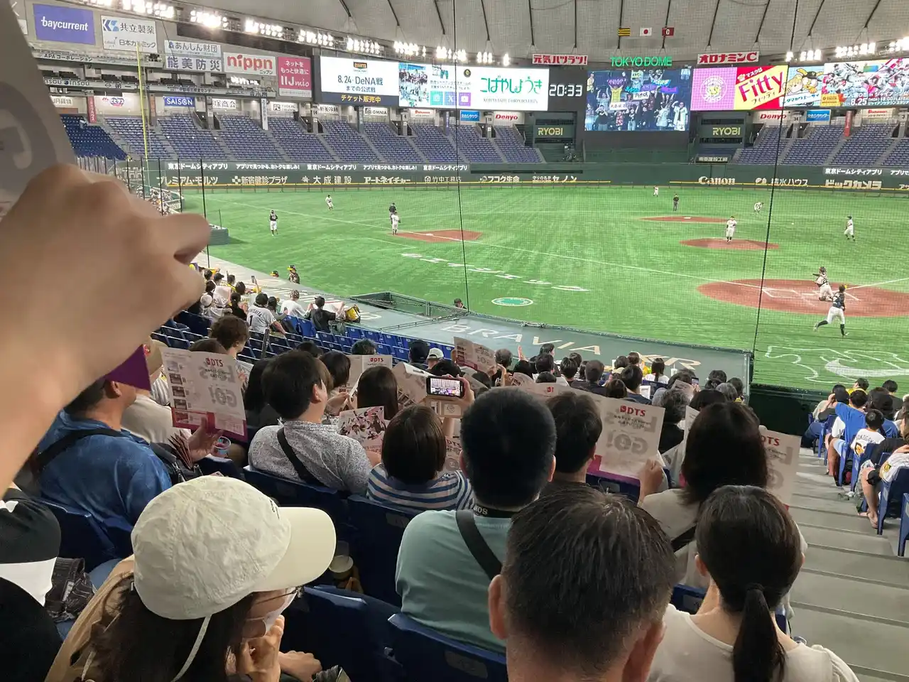 【ＤＴＳ】社員一丸となって　「女子野球・伝統の一戦」を応援！