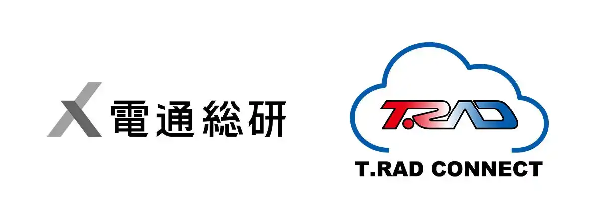 【株式会社電通総研】 電通総研、部門間のシームレスな連携を実現する情報基盤「T.RADコネクト（ティラドコネクト）」の販売を開始