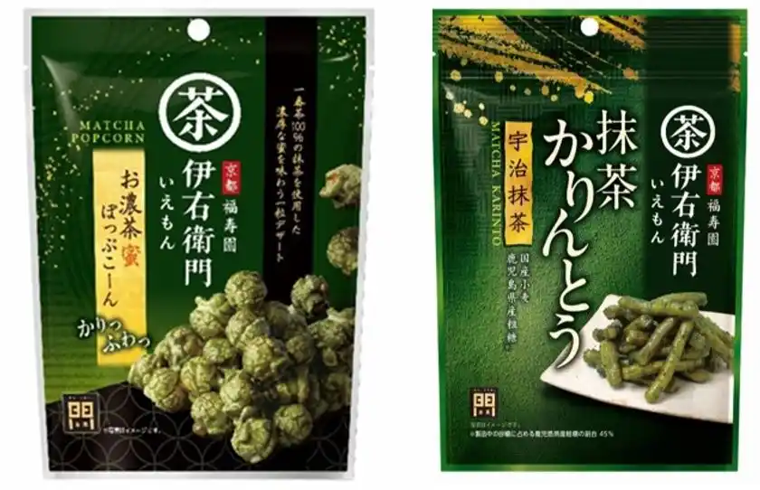 ＼食べる伊右衛門!!／こだわりの抹茶を使用した『伊右衛門　抹茶かりんとう』『伊右衛門　お濃茶蜜ぽっぷこーん』発売！