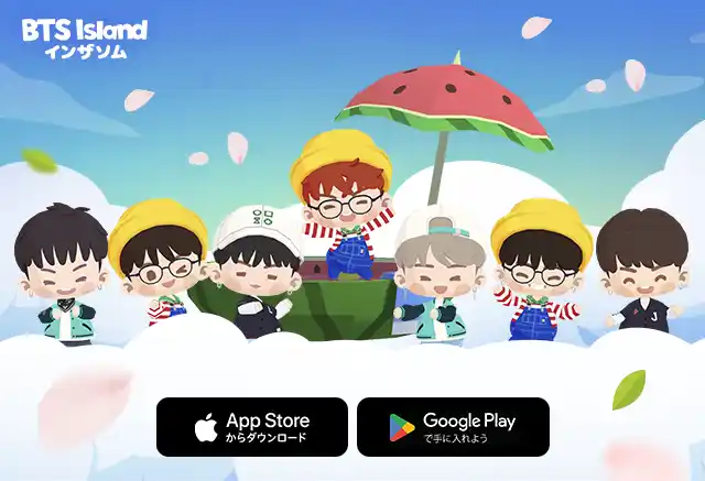 DRIMAGE、「BTS Island:インザソム」「2016 MUSTER」テーマのアップデート実施！【DRIMAGE プレスリリース】