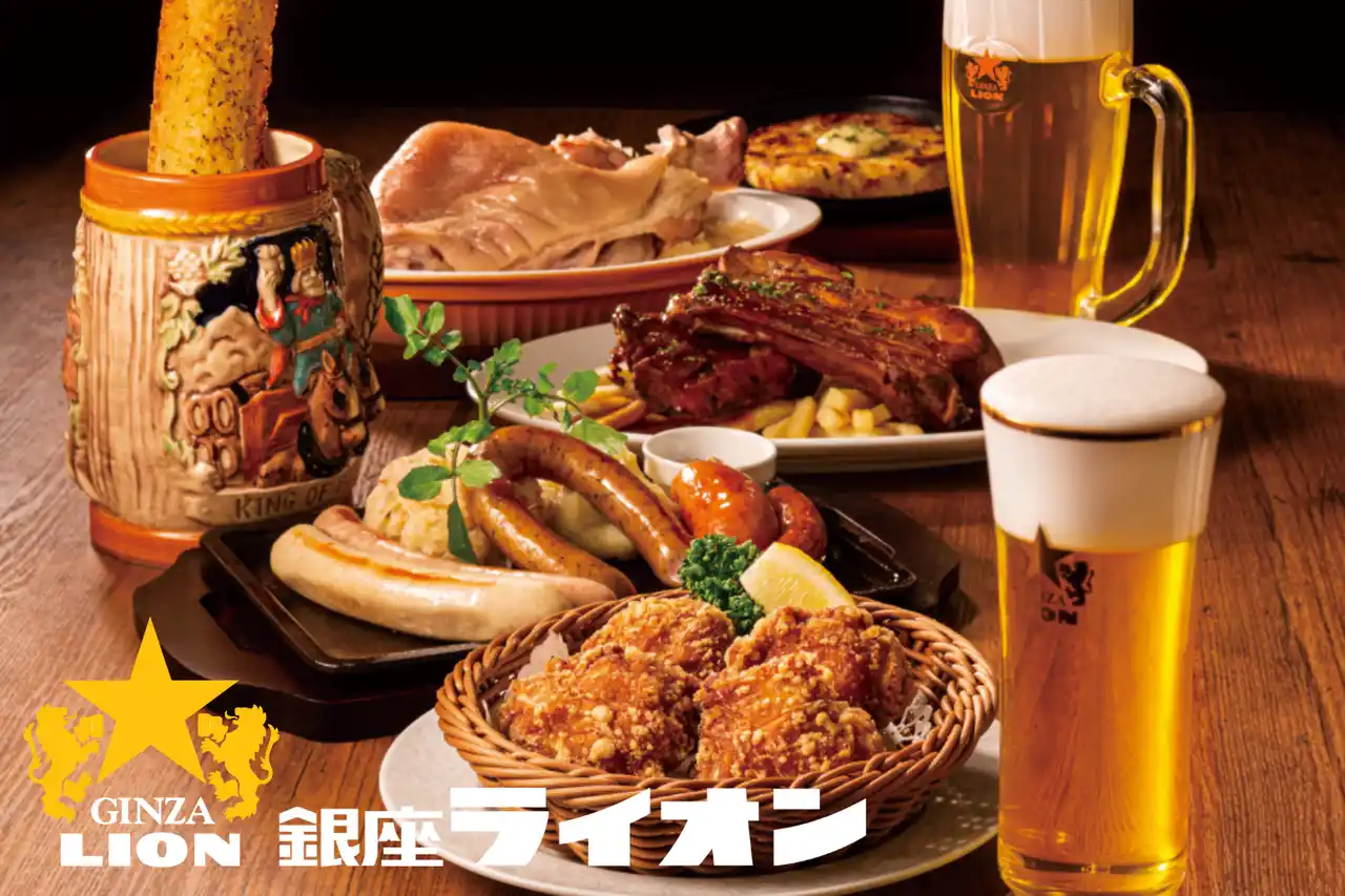 【サッポロホールディングス 】 １月28日（水）リニューアルオープン「銀座ライオン　羽田マーケットプレイス店」 旅のはじまりとおわりにビールで素敵なひとときを。