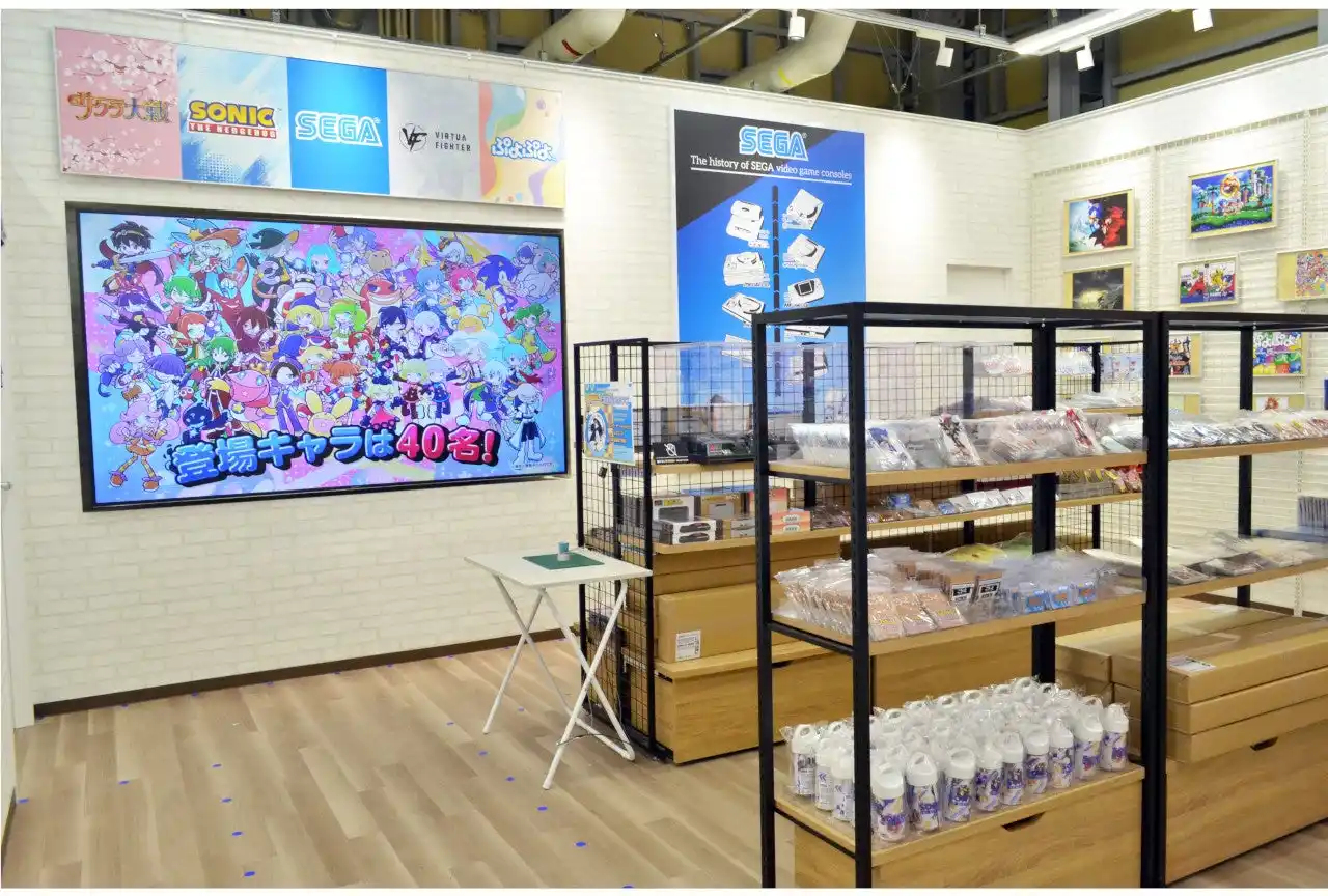【株式会社アニメイト】 「アニメイト大阪・関西万博店」POP-UPスペース第10弾「セガ POP-UP in アニメイト大阪・関西万博店」が8月28日まで開催中！　スペース内の様子を写真とともにご紹介!!