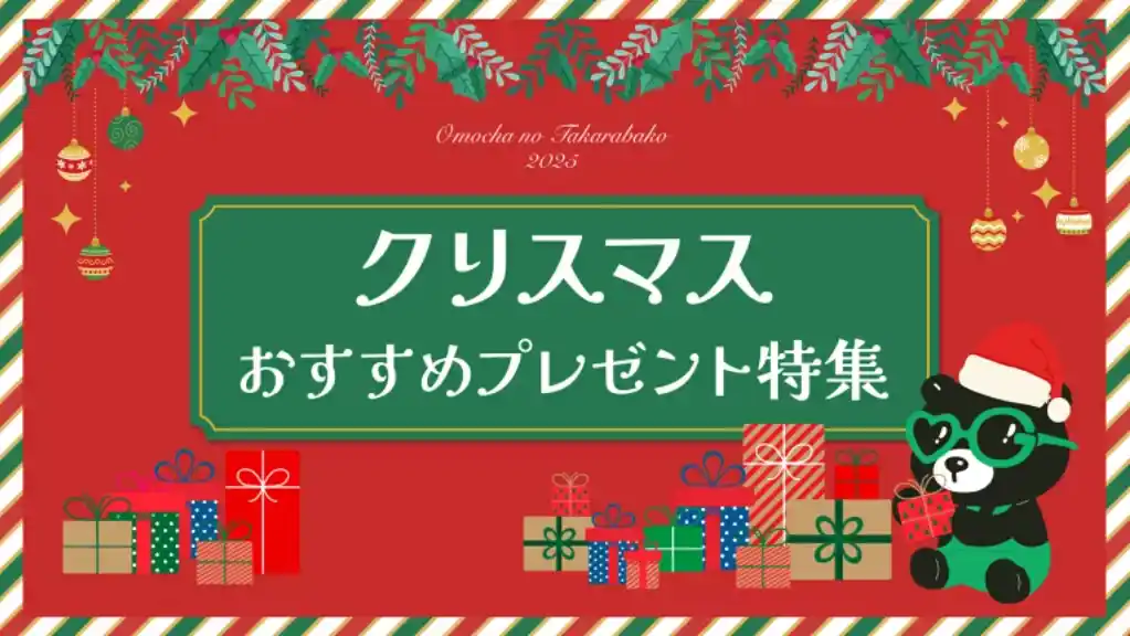 【Growder株式会社】SNSで話題沸騰！完売が続出した大人気キッズカメラ【リトポラ】の新シリーズ商品、子供用スマートフォン「リトルフォン」とデジタル顕微鏡「リトルック」をクリスマスに向けて同時販売！