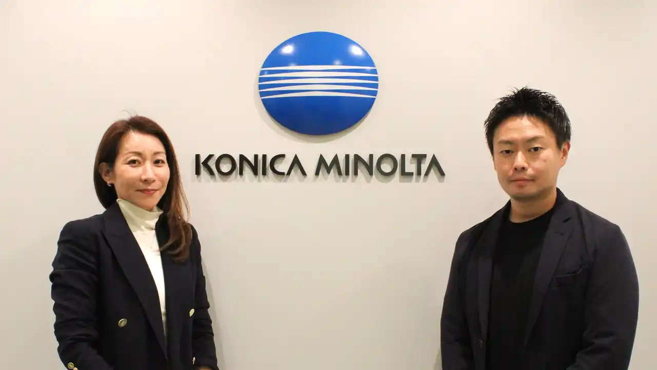 コニカミノルタ、リファラル採用サービス「MyRefer」の活用で、プロフェッショナル人財確保を推進