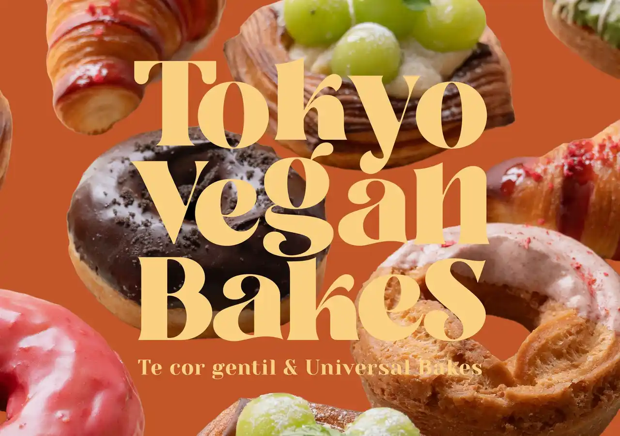 2025年8月31日グランドオープン！東京・下北沢に100%ヴィーガンベーカリー「TOKYO VEGAN BAKES」が誕生。