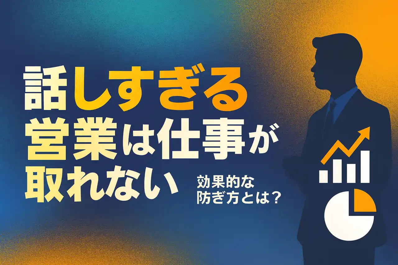 【株式会社on the bakery】 ASCII.jpにて、株式会社on the bakery 代表・井戸裕哉のインタビュー記事が掲載