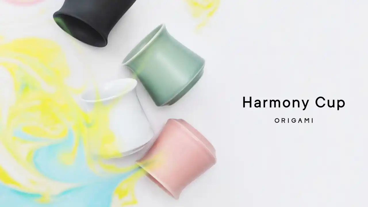 【ORIGAMI】コーヒー業界の新たなトレンド、「香りとフレーバーの一体感」を追求し尽くした「Harmony Cup」が誕生。