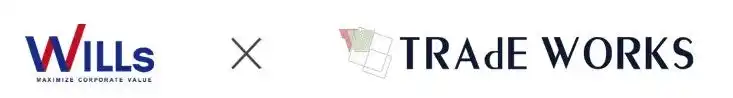 【株式会社ウィルズ】 株式会社トレードワークスが株主優待制度を変更―より多くの株主様が株主優待の対象に