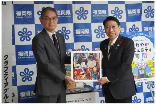 【株式会社クラフティア】 ～クラフティアグループ社会貢献活動～　さわやかコミュニティ旬間災害対策支援『災害時簡易トイレ』を各自治体へ贈呈しました