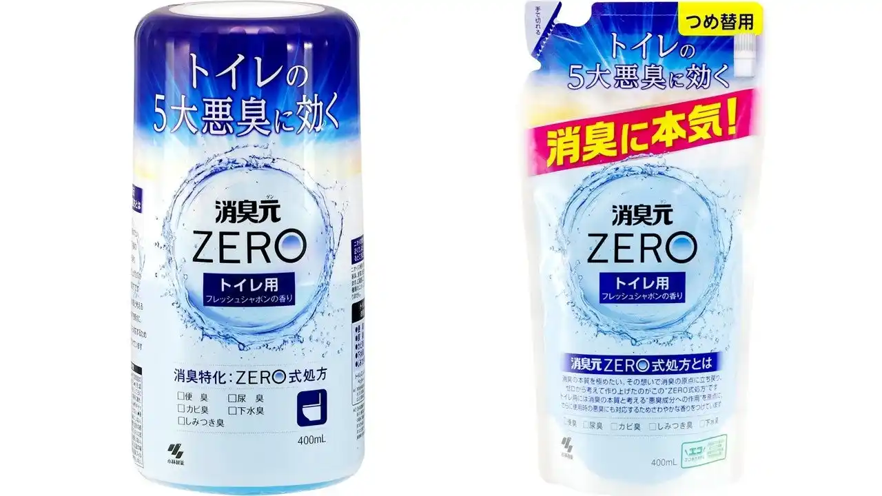 【小林製薬株式会社】 トイレの5大悪臭に効く「消臭元ZERO トイレ用 フレッシュシャボンの香り」～2025年8月28日（木）より新発売～