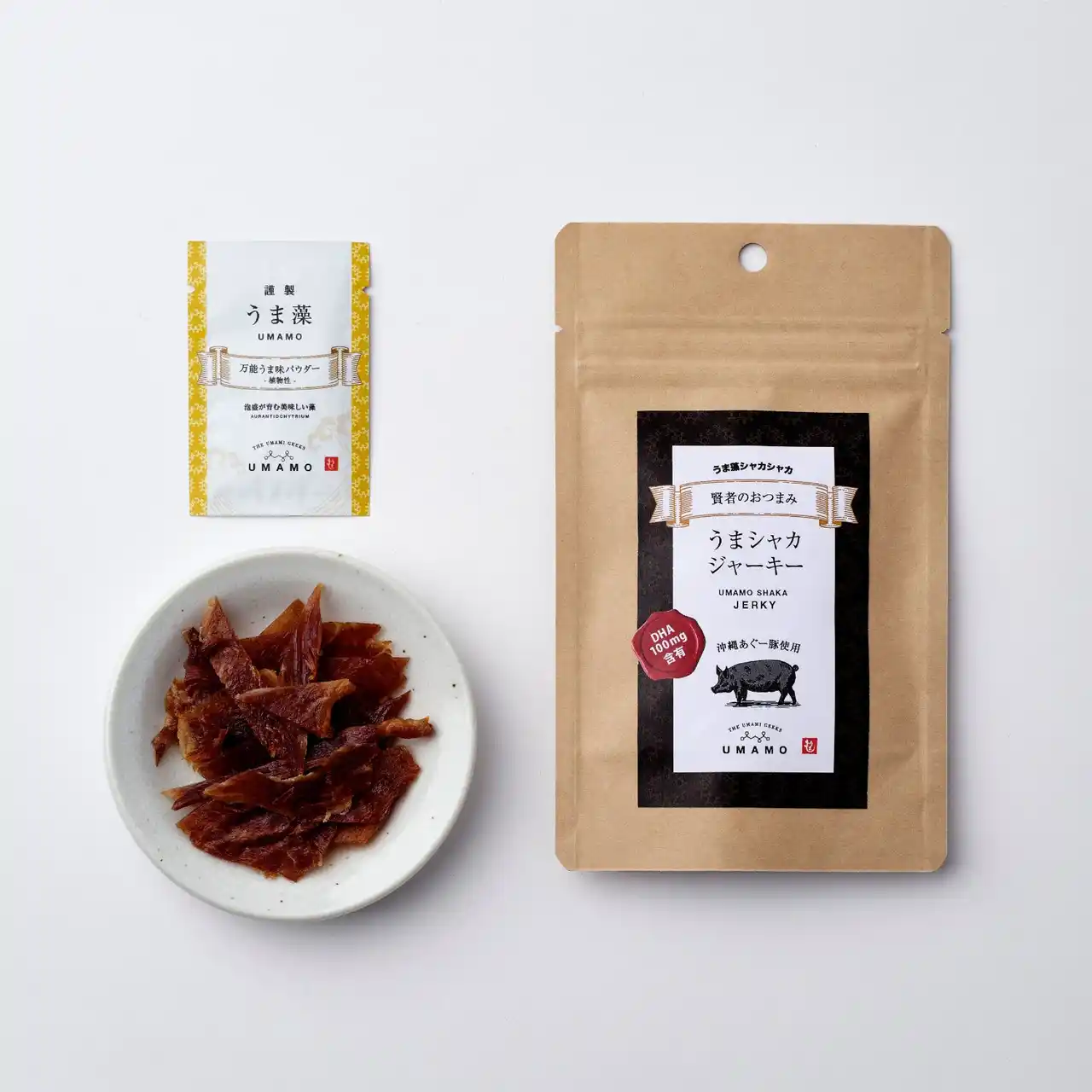 【株式会社AlgaleX】 賢者のおつまみ「うまシャカジャーキー」2026年1月5日発売　　　高DHAスーパーフード「うま藻」× 沖縄県産あぐー豚のジャーキー