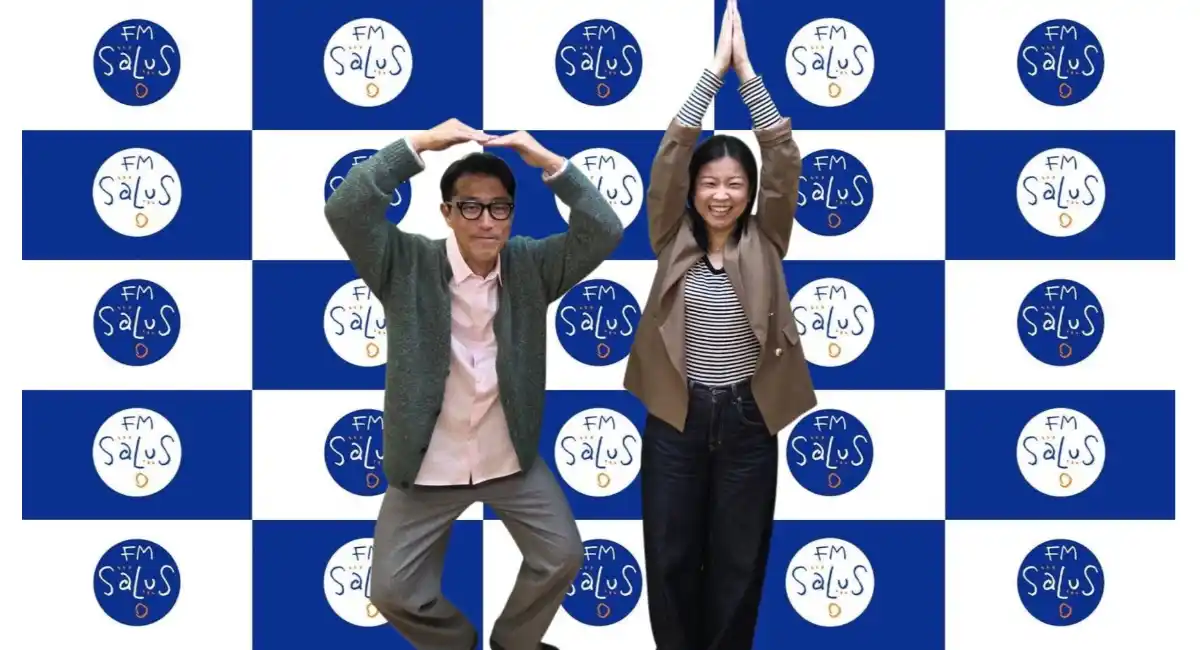 FMラジオ番組「レイナの時間」に+81株式会社 代表の鈴木貴人さんがゲスト出演。日本発のビジネスインキュベーションで社会課題を解決する「事業共創家」とは！？