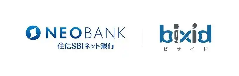 YKプランニング、住信SBIネット銀行との連携強化！会計事務所会員の顧問先に“振込手数料優遇”特典を提供