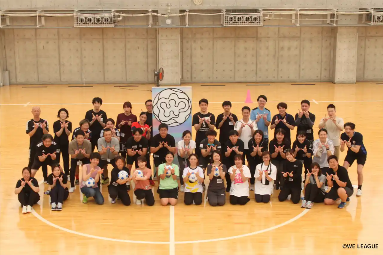 【公益社団法人日本女子プロサッカーリーグ】 2025/26シーズン開幕前に第10回 WE ACTION MEETING を開催