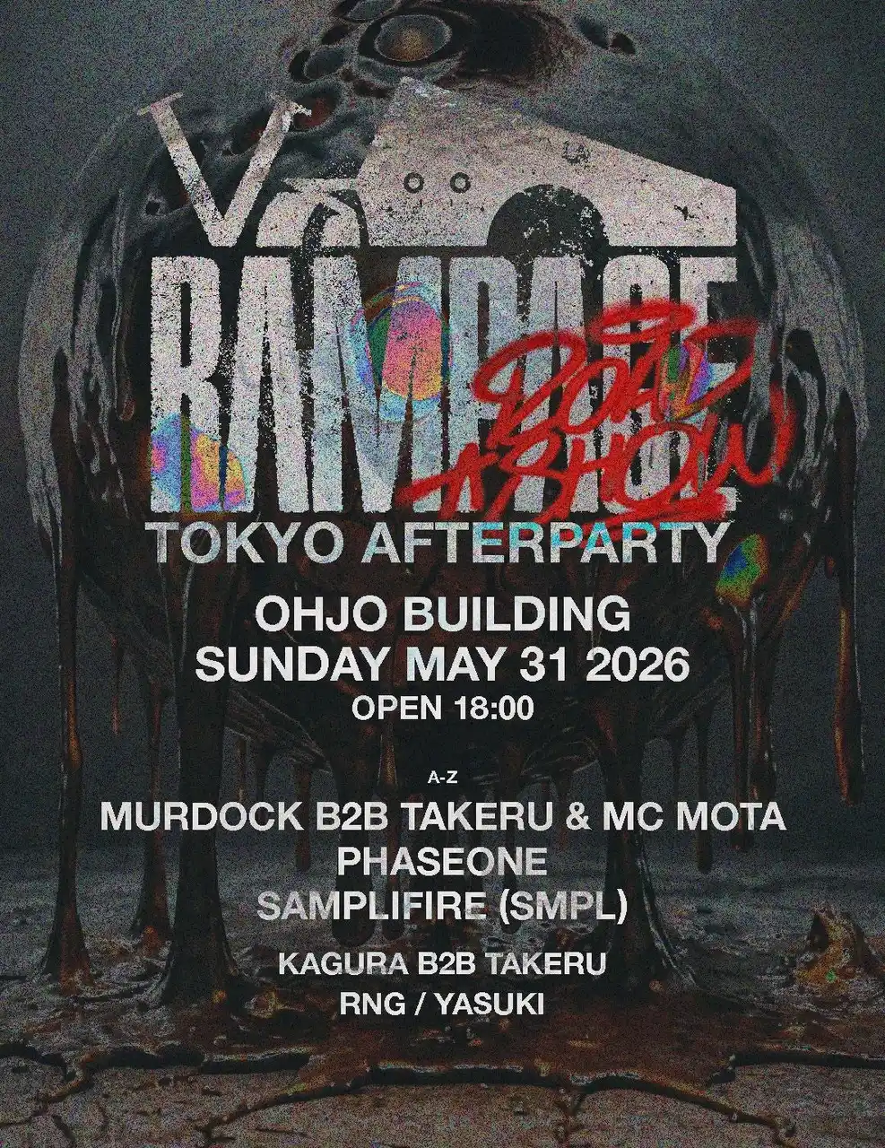 世界最大ベースフェス『Rampage』、Japan初の"16歳以上対応"公演を開催