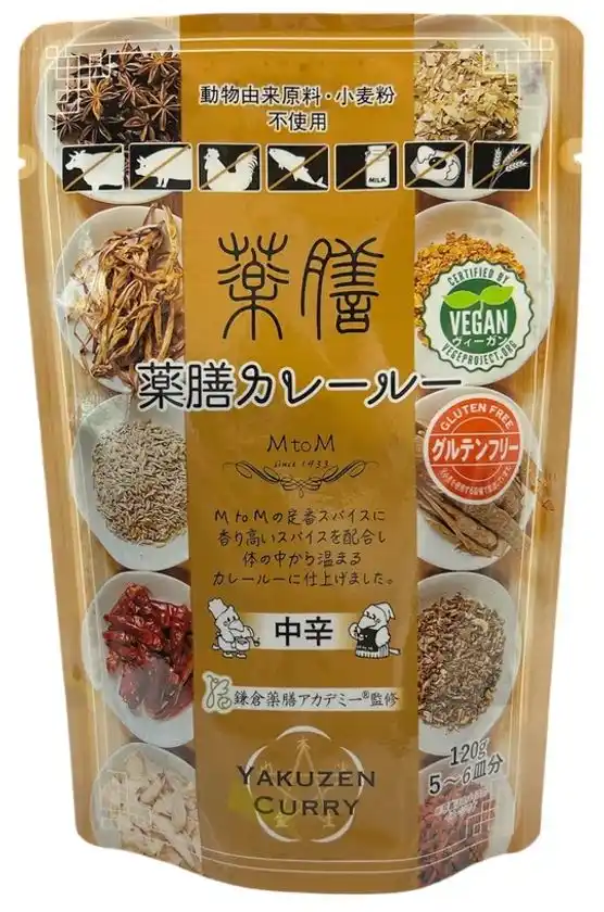 薬膳カレールー