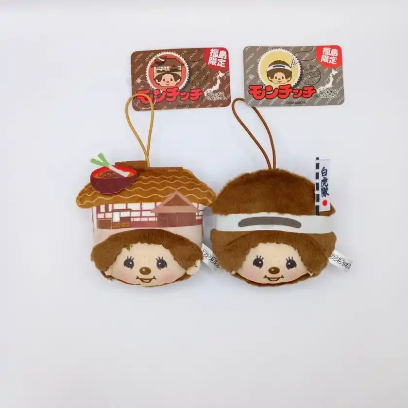 福島限定「モンチッチ フェイスマスコット〈白虎隊〉」「〈大内宿〉」2月上旬より新発売！“赤べこ”“桃”が大ヒットした福島限定シリーズ第3弾