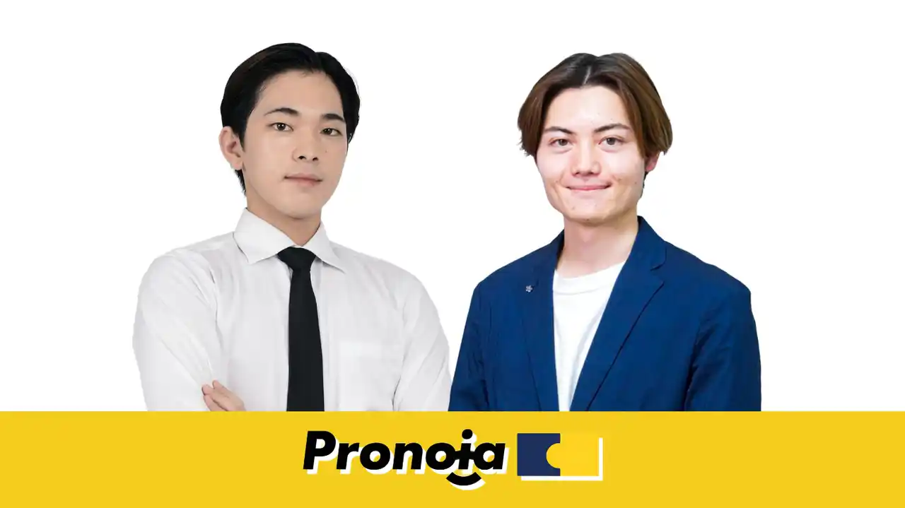 【合同会社Yellow Frontier】 英検×対話×受験を一貫指導する次世代型英語塾「Pronoia」が開校