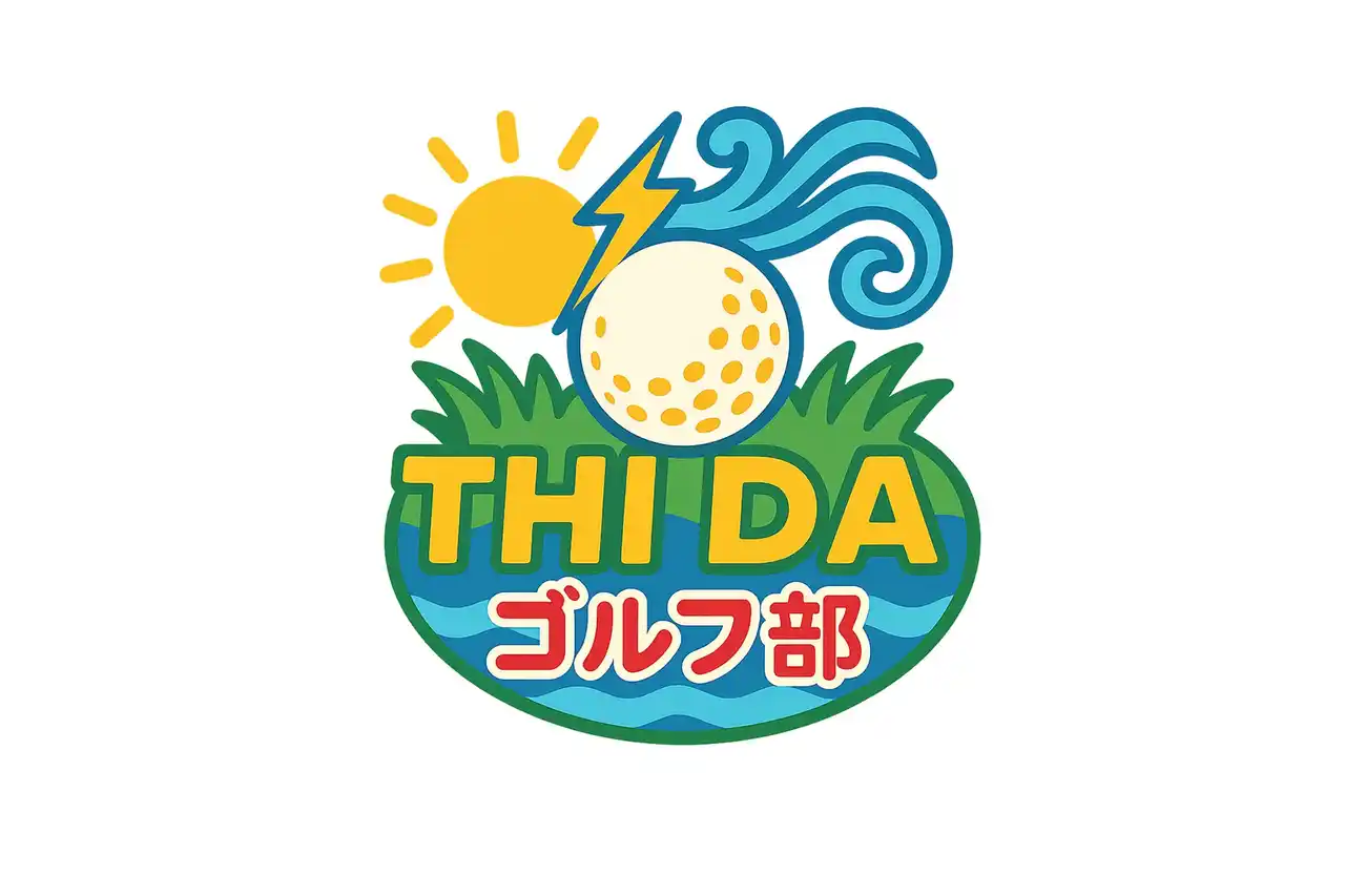 THI DA株式会社がチャリティーゴルフコンペ初開催｜福祉支援と企業交流の新たな場に