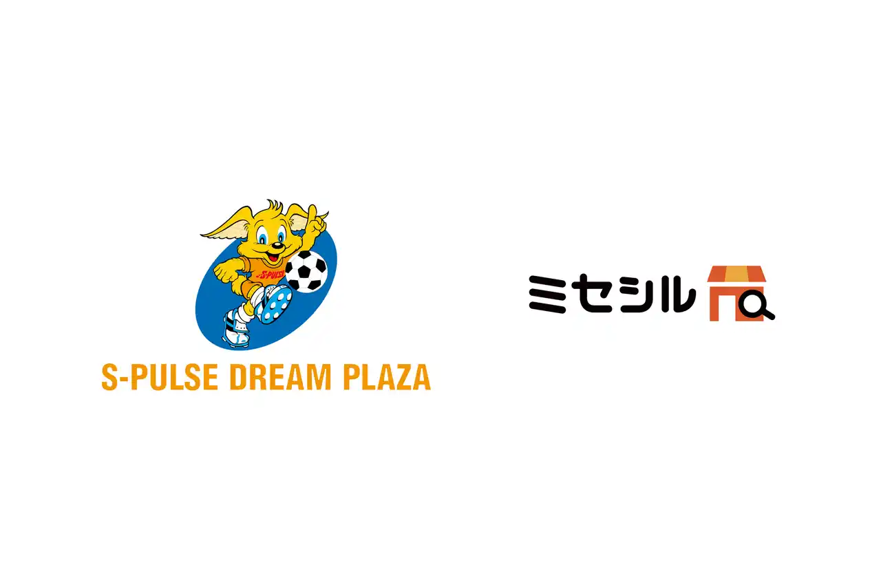 【株式会社GROWTH VERSE】 エスパルスドリームプラザ、人流分析AI SaaS「ミセシル」を導入