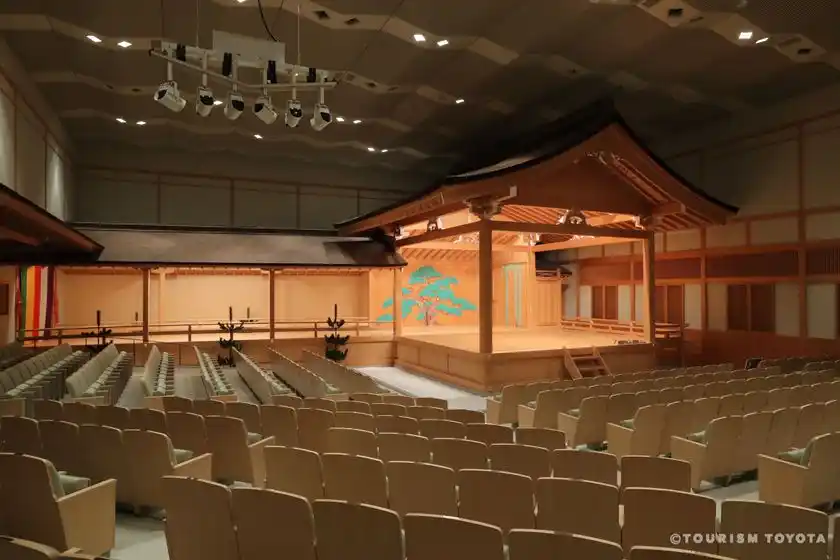 豊田市能楽堂