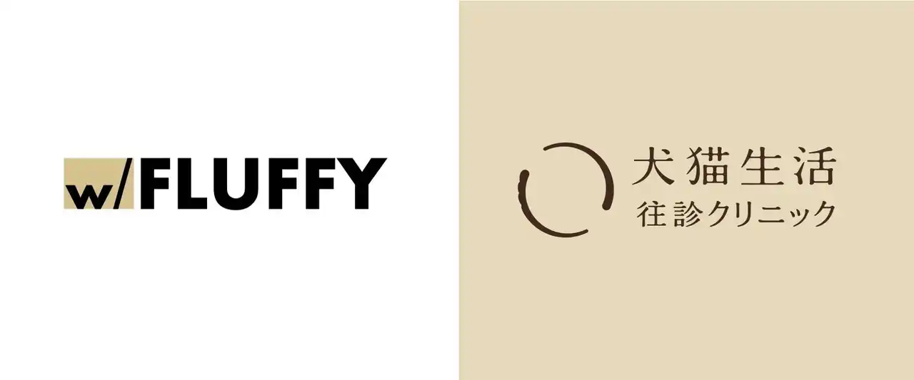 【株式会社プロフィッツ】 ペット共生型レジデンス「FLUFFY」で入居者向け往診サービスを開始